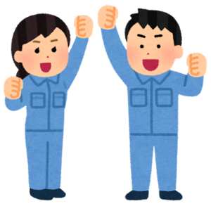 消防設備点検募集中