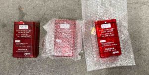 新しい泡消火設備