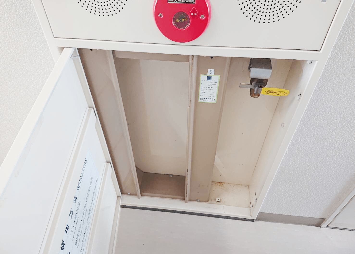 古い2号消火栓ホースを取り出したところ