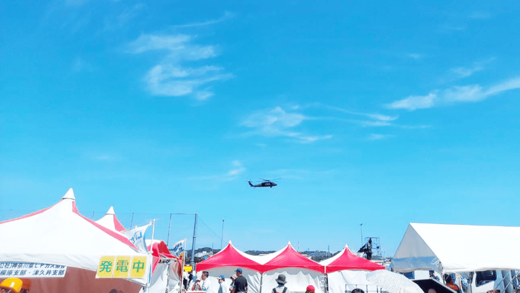 災害訓練でヘリが出動