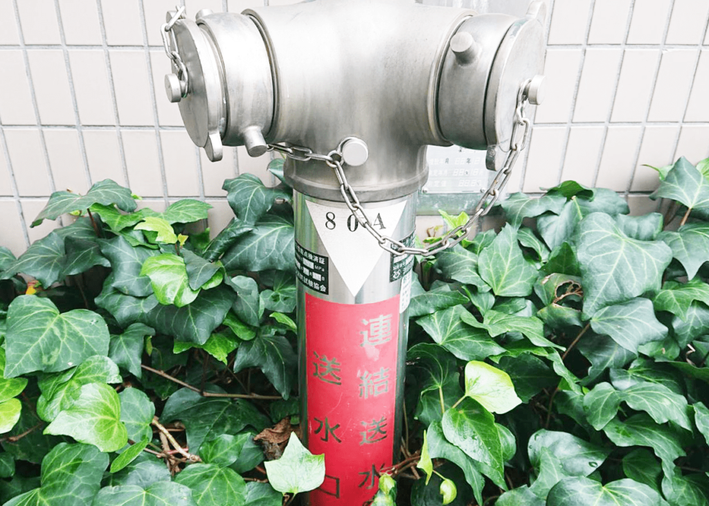 連結送水管の送水口