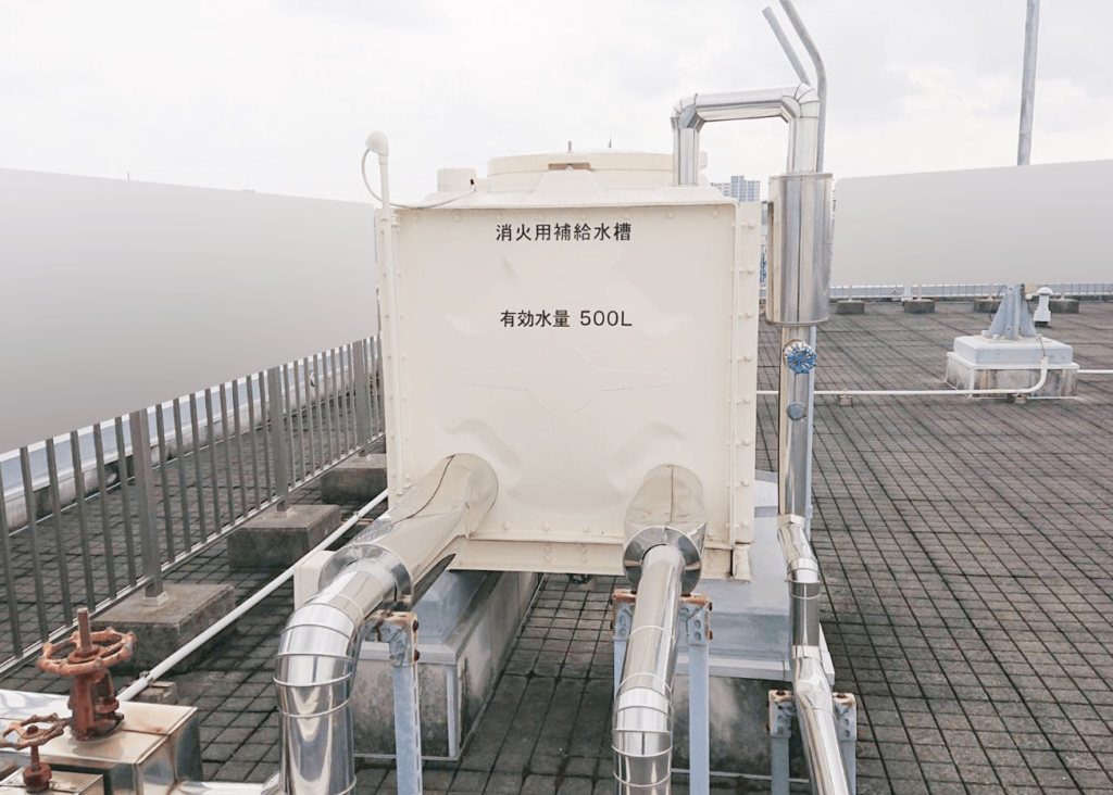 消防用補給水槽