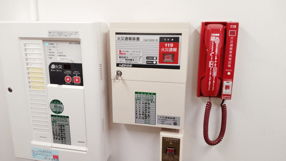 火災通報装置