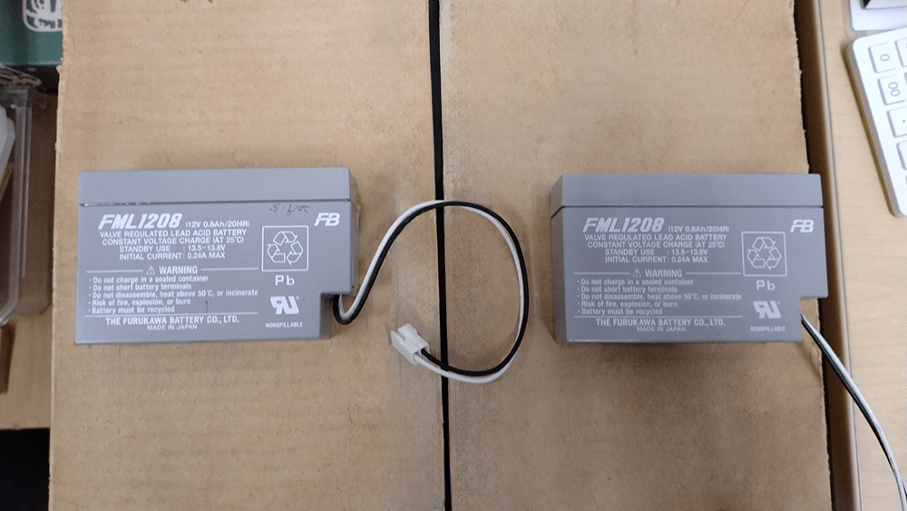 古いバッテリーと新しいバッテリー