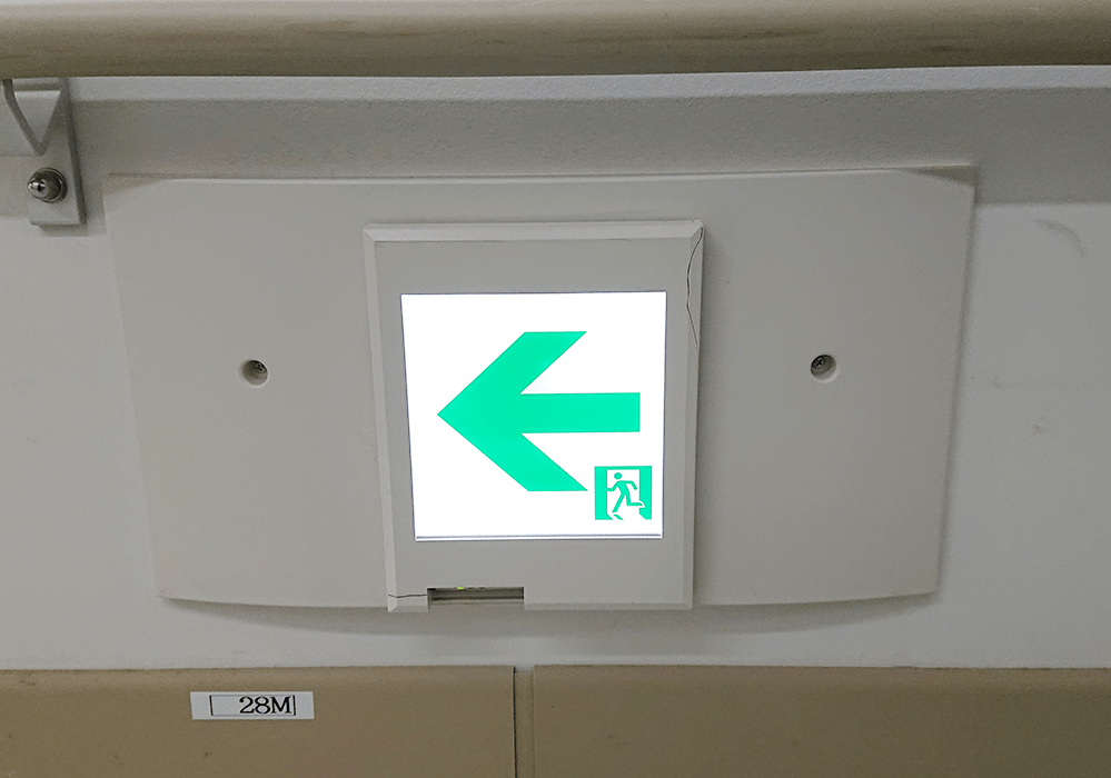 誘導灯の更新工事③