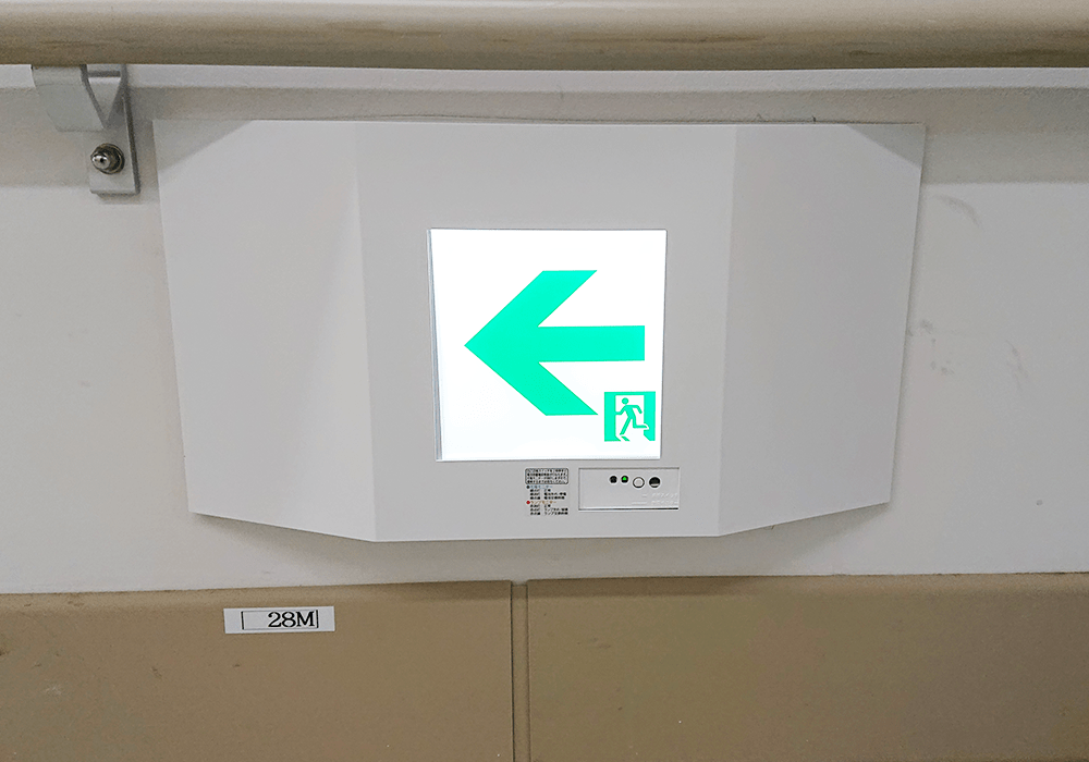 誘導灯の更新工事①